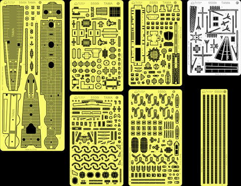 レインボーモデル Rb7072 1/700 日本海軍 軽巡洋艦 多摩(1942)用エッチングパーツ [7PE] タミヤ用