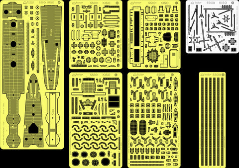 レインボーモデル Rb7073 1/700 日本海軍 軽巡洋艦 木曽(1932)用エッチングパーツ [7PE] タミヤ用