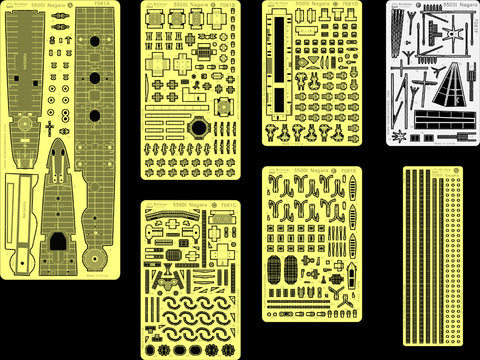 レインボーモデル Rb7081 1/700 日本海軍 軽巡洋艦 長良 1944用エッチングパーツ [7PE]