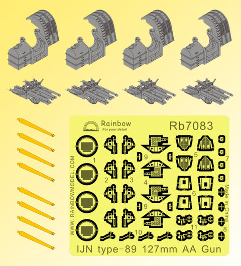 レインボーモデル Rb7083 1/700 日本海軍 八九式12.7cm高角砲 (4 set)