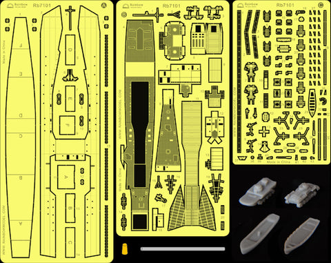 レインボーモデル Rb7101 1/700 日本海軍 二等輸送艦 [3PE, 4Resin parts]