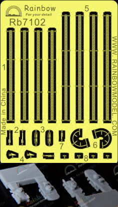 レインボーモデル Rb7102 1/700 日本海軍 水陸両用車輌 特二式内火艇/九七式中戦車セット (4 set) [1PE, 4Resin parts]