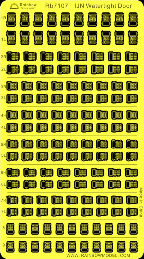 レインボーモデル Rb7107 1/700 日本海軍 艦艇用 水密扉