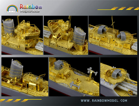 レインボーモデル Rb7109 1/700 日本海軍 睦月型駆逐艦(1926-32)アップデートセット ハセガワ用