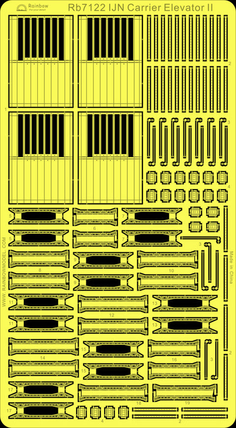 レインボーモデル Rb7122 1/700 日本海軍 航空母艦用 エレベーターII