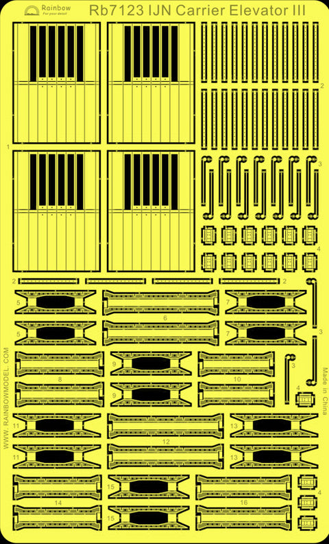 レインボーモデル Rb7123 1/700 日本海軍 航空母艦用 エレベーターIII