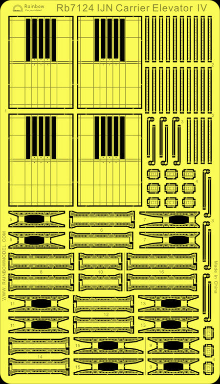 レインボーモデル Rb7124 1/700 日本海軍 航空母艦用 エレベーターIV