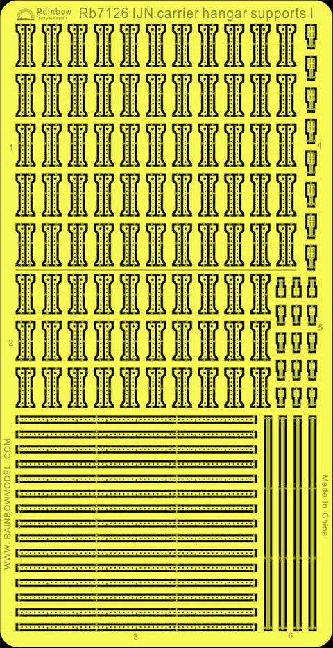 レインボーモデル Rb7126 1/700 日本海軍 航空母艦用 格納庫構造物 I