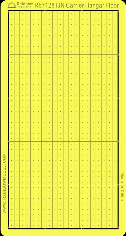 レインボーモデル Rb7128 1/700 日本海軍 航空母艦用 格納庫床材
