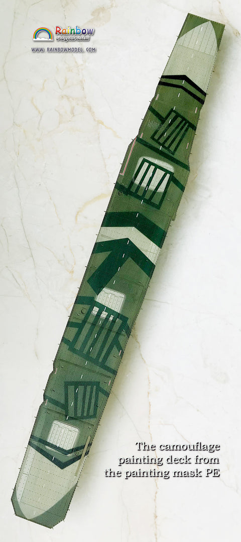 レインボーモデル Rb7168-1 1/700 日本海軍空母 瑞鶴 1944年10月 甲板マスキングエッチング [3 PE]