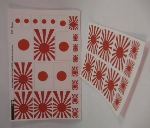 リアリティインスケール 35141 1/35 WWII 日本戦争旗 - A5 シート 1 枚& ハーフ A5 シート 1 枚