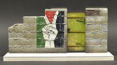 リアリティインスケール 35251 1/35 現代の中東の壁