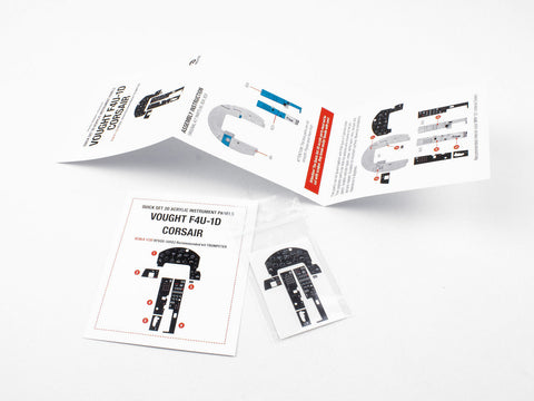 レッドフォックススタジオ RFSQS-32022 1/32 ヴォート F4U-1D コルセア (トランぺッター用)