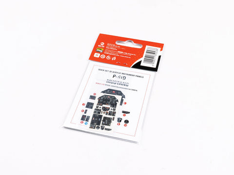 レッドフォックススタジオ RFSQS-32044 1/32 P-51D マスタング (タミヤ用)