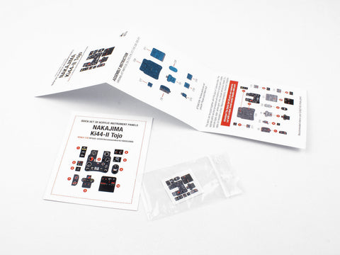 レッドフォックススタジオ RFSQS-32049 1/32 中島 Ki44-II 東条 (ハセガワ用)