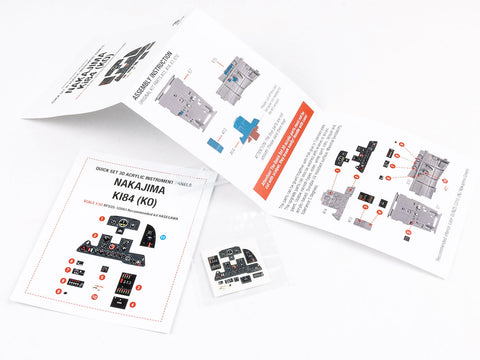 レッドフォックススタジオ RFSQS-32093 1/32 中島 Ki84 (KO) (ハセガワ用)