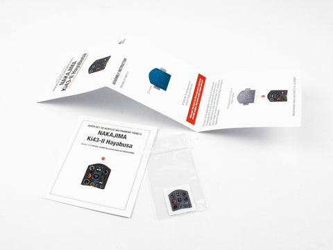 レッドフォックススタジオ RFSQS-32096 1/32 中島 Ki43-II 隼 (ハセガワ用)