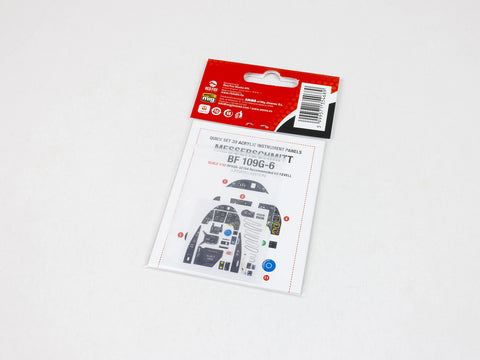 レッドフォックススタジオ RFSQS-32194 1/32 メッサーシュミット Bf 109G-6 更新型 (レベル用)