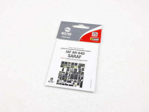 レッドフォックススタジオ RFSQS-35027 1/35 AH-64Di サラフ (Meng用)