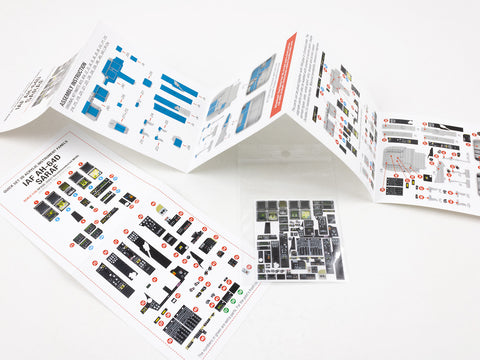 レッドフォックススタジオ RFSQS-35027 1/35 AH-64Di サラフ (Meng用)