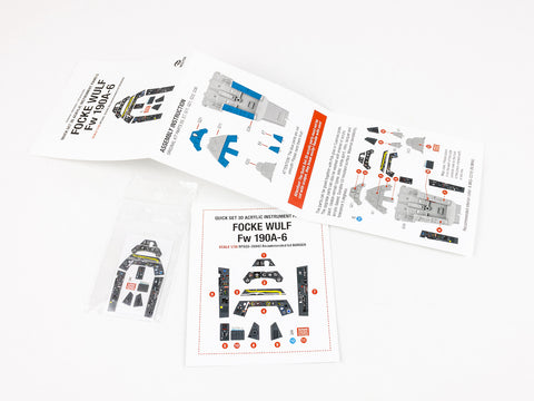 レッドフォックススタジオ RFSQS-35042 1/35 Fw 190A-6 with WGr.21 (ボーダー用)
