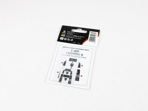 レッドフォックススタジオ RFSQS-48018 1/48 F-35B ライトニング II（イタレリ用）