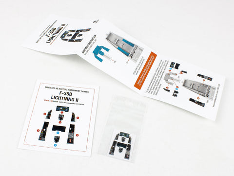 レッドフォックススタジオ RFSQS-48018 1/48 F-35B ライトニング II（イタレリ用）
