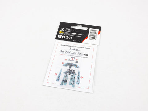 レッドフォックススタジオ RFSQS-48024 1/48 Su-27K シーフランカー(ミニベース用)