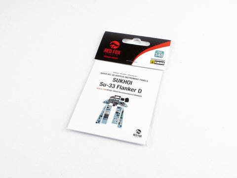 レッドフォックススタジオ RFSQS-48028 1/48 スホーイ Su-33 フランカーD(ミニベース用)