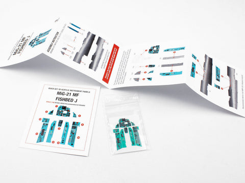 レッドフォックススタジオ RFSQS-48042 1/48 MiG-21 MF フィッシュベッド J(エデュアルド用)