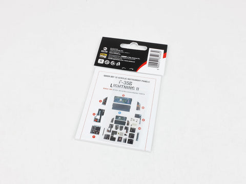 レッドフォックススタジオ RFSQS-48114 1/48 F-35B ライトニング II（タミヤ用）