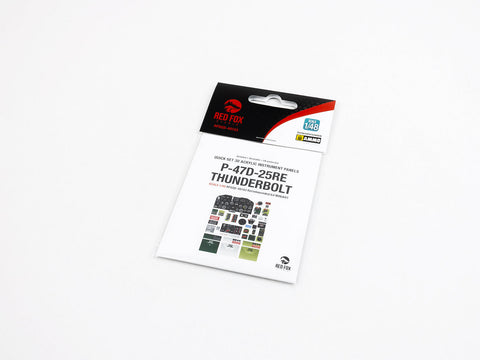 レッドフォックススタジオ RFSQS-48143 1/48 P-47D-25RE サンダーボルト(ミニアート用)