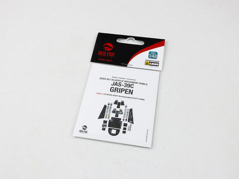 レッドフォックススタジオ RFSQS-48201 1/48 Jas-39C グリペン（キティホーク用）