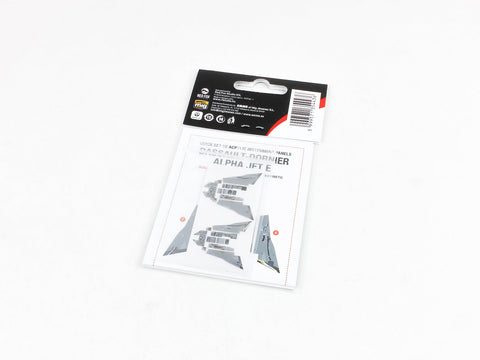 レッドフォックススタジオ RFSQS-48205 1/48 ダッソー・ドルニエ アルファジェットE(キネティック用)