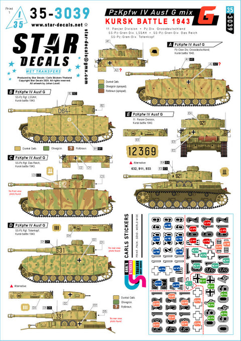 Star Decals 35-3039 1/35 PzKpfw IV Ausf G mix. Kursk battle 1943. 11. Pz.Div, Grossdeutschland, LSSAH, Das Reich, Totenkopf. 