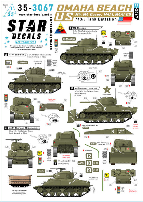 スターデカール 35-3067 1/35 アメリカ 第743戦車大隊 - オマハ海岸. M4 シャーマン, M4 シャーマン ドーザー戦車, M4A1 シャーマン, M4A1 DD シャーマン.