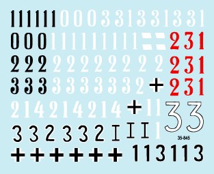 スターデカール 35-845 1/35 第509重戦車大隊 #1-タイガーI 中期・後期型