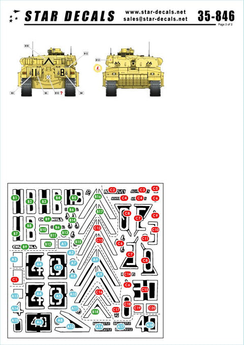 スターデカール 35-846 1/35 チャレンジャー1 イン 湾岸戦争-クイーンズロイヤル・アイリッシュ軽騎兵隊