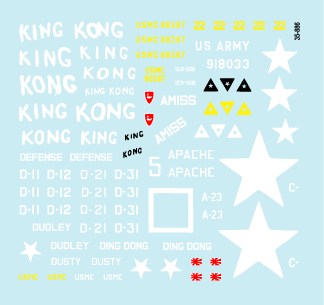 スターデカール 35-886 1/35 サイパン '44 アメリカ陸軍/海兵隊車両