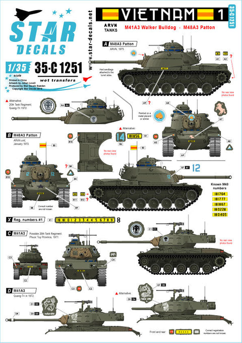 スターデカール 35-C1251 1/35 ARVN＃1 南ベトナム陸軍所属のアメリカ製戦車 M41/M48A3