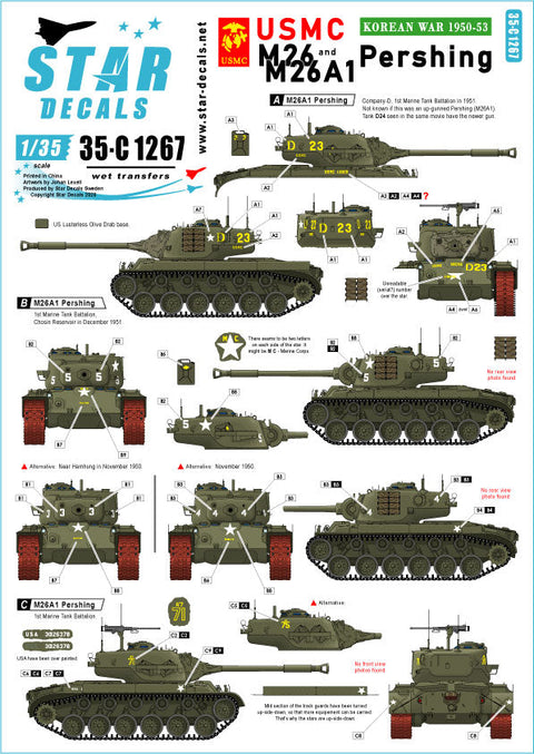 スターデカール STAR-35-C1267 1/35 朝鮮戦争 アメリカ 海兵隊 朝鮮半島でのアメリカ海兵隊1950?53 M26/M26A1パーシング