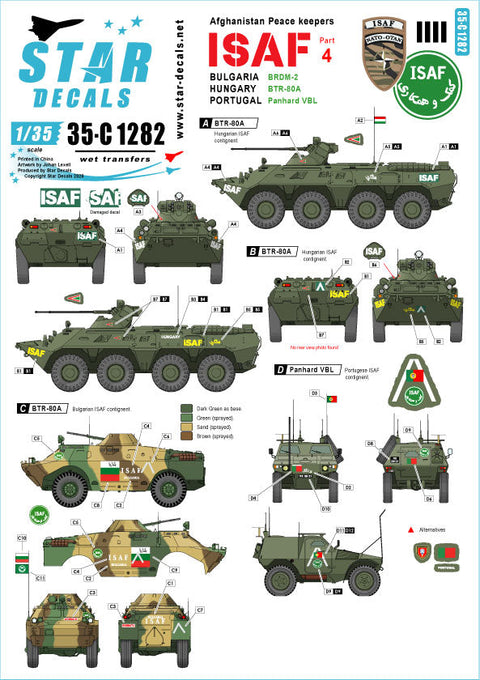 スターデカール 35-C1282 1/35 国際治安支援部隊＃4 アフガニスタンにおけるハンガリー・ブルガリア・ポルトガルのAFV BTR-80A/BRDM-2＆パナード