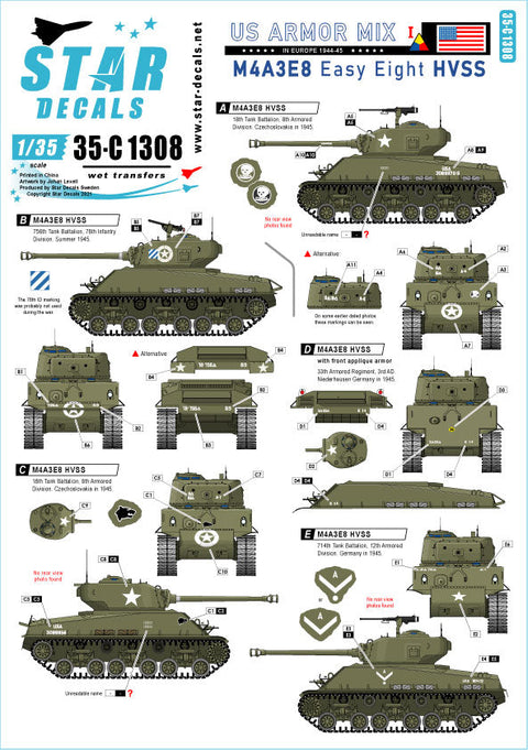 スターデカール 35-C1308 1/35 アメリカ軍 AFV ミックス # 1. M4A3E8 'イージエイト' HVSS インヨーロッパ 1944-45.