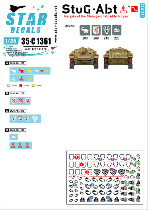 スターデカール 35-C1361 1/35 突撃砲の部隊 #3