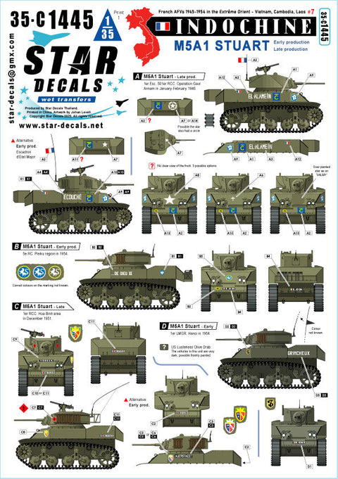 スターデカール 35-C1445 1/35 現用 フランス インドシナ戦争＃7 M5A1スチュアート軽戦車 初期/後期生産車