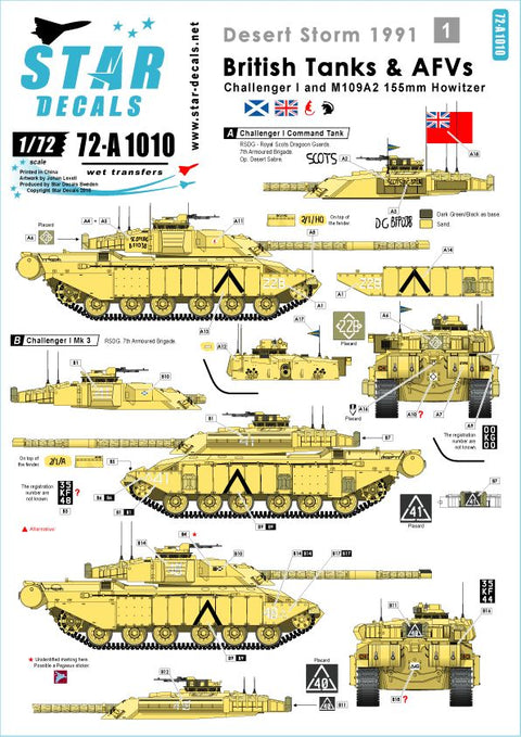 スターデカール 72-A1010 1/72 湾岸戦争1991年 #1 デカール イギリスチャレンジャー/M109A2 榴弾砲