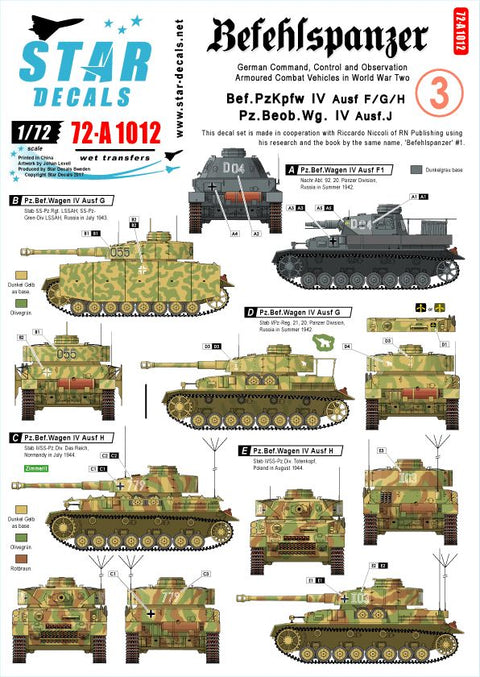 スターデカール 72-A1012 1/72 指揮戦車 #3 IV号F/G/H型,砲兵観測車J型