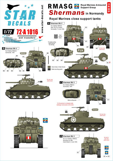 スターデカール 72-A1016 1/72 ノルマンディーのイギリス海兵隊装甲支援群 シャーマンMk.V
