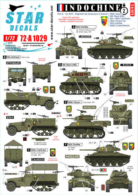 スターデカール 72-A1029 1/72 インドシナ紛争 ＃2 第一次 M5A1スチュアート,ホワイト SC, M8 HMC, M24, M3A1 ハーフトラック