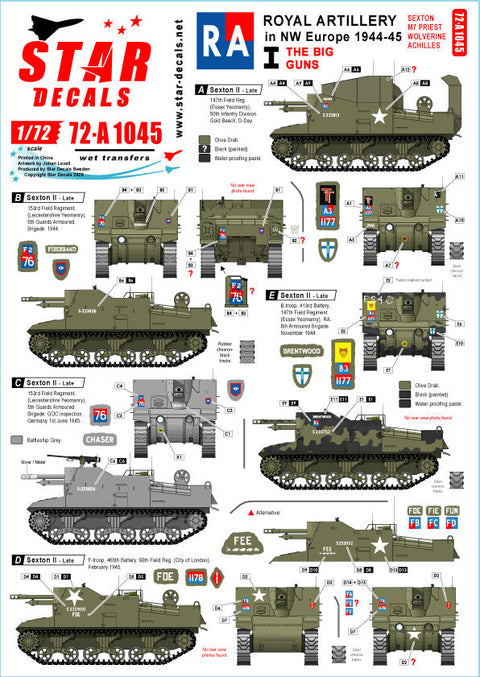 スターデカール 72-A1045 1/72 イギリス王立砲兵隊♯1 Dデイ75周年記念スペシャル セクストン プリースト ウルヴァリン アキリーズ